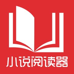 在菲律宾签证遗失了应该怎么补办？流程是怎么样的？